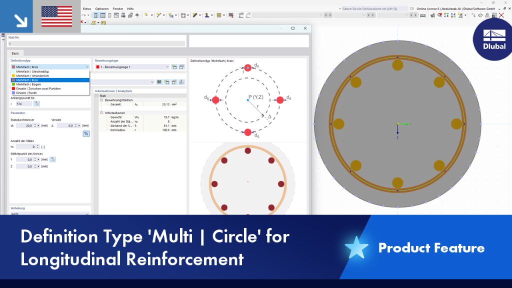 VG 005865