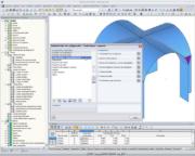 Administrador de configuración