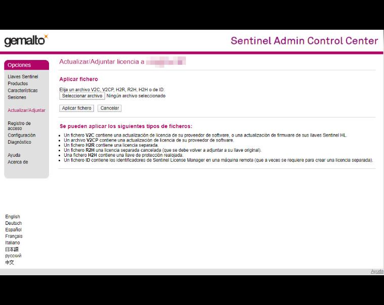 Sentinel Admin Control Center