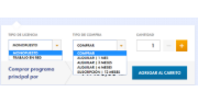 preselección del tipo de licencia / compra