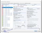 Guardar esquema de combinación