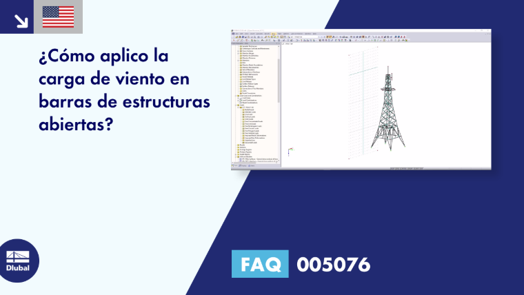 FAQ | 005076