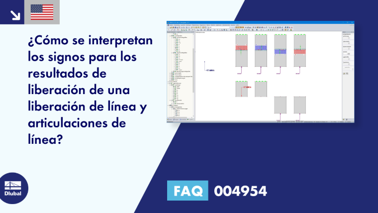 FAQ | 004954