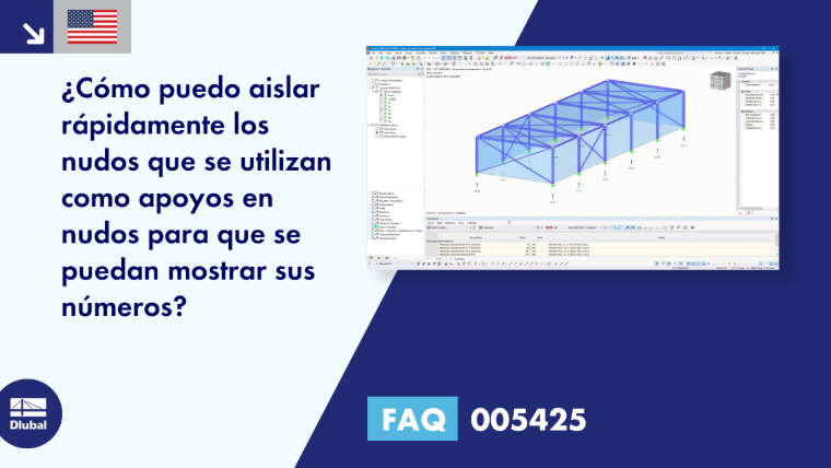 FAQ|005425