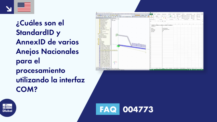 FAQ|004773