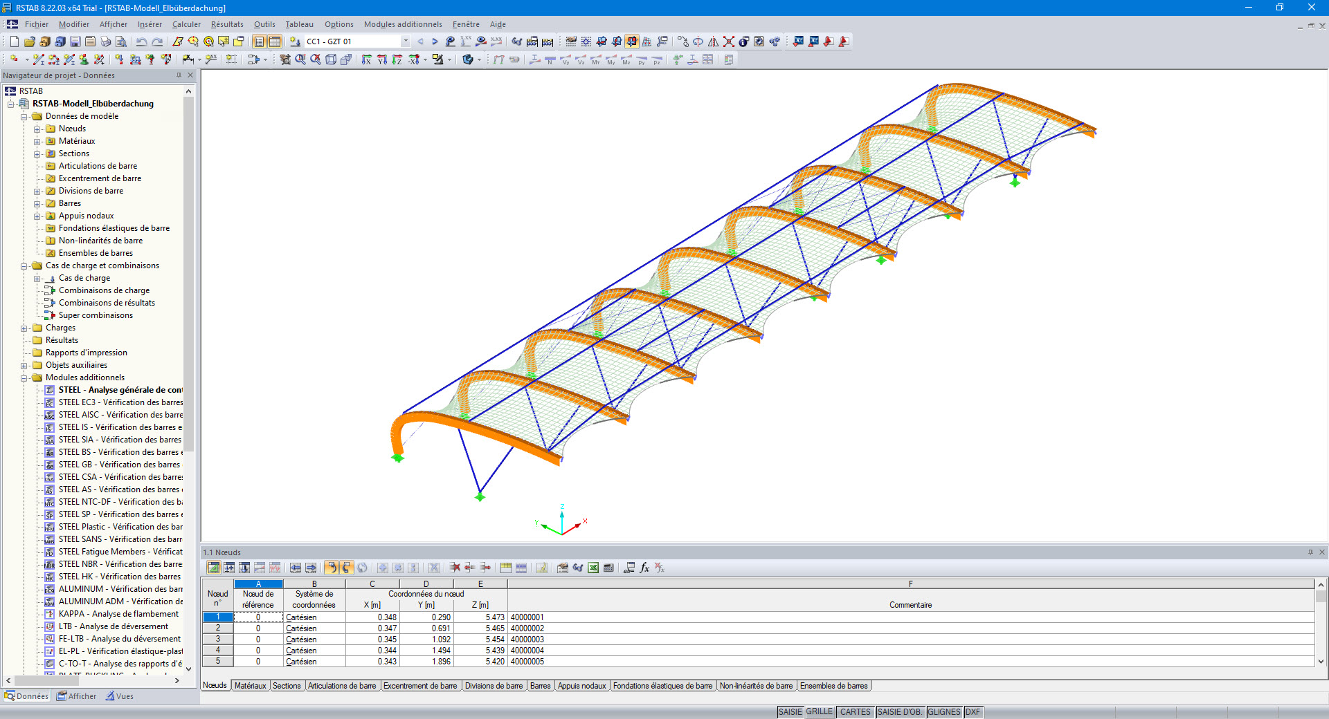 © 3dtex GmbH