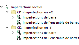 Imperfections locales dans le navigateur