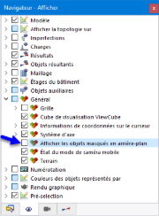 Masquage des objets inactifs