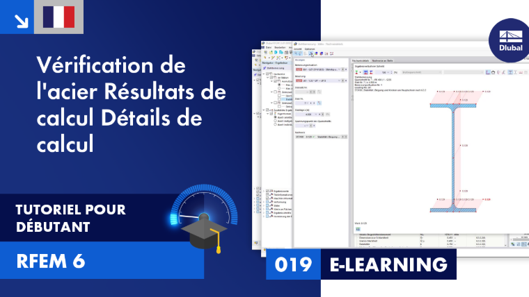 019 | FORMATION EN LIGNE