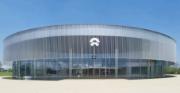 Centre d'expérience utilisateur NEO à Hebei, Chine