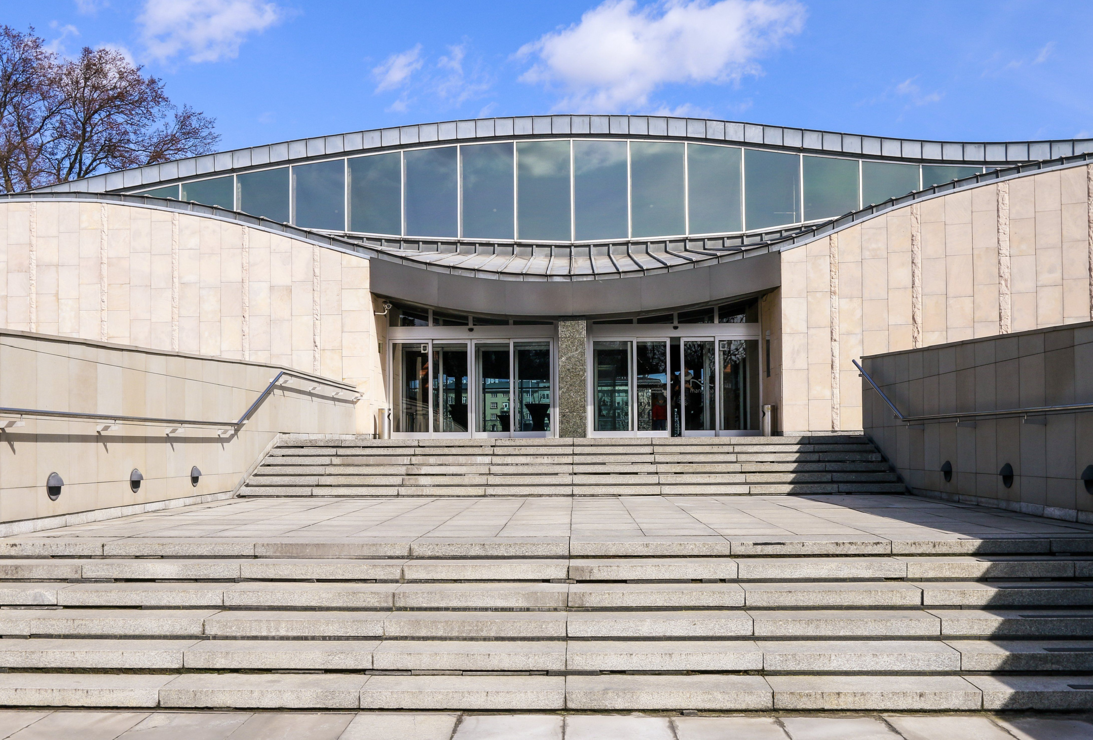 Coopération entre les pays : Musée d'art et de technologie japonaises à Cracovie.