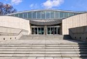 Coopération entre les pays : Musée d'art et de technologie japonaises à Cracovie.