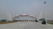 Gare de péage de Dawang, Shaanxi, Chine | © M. Yunchao Ding, Jiangsu Jingong être Structure Co., Ltd.