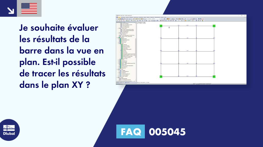 FAQ | 005045