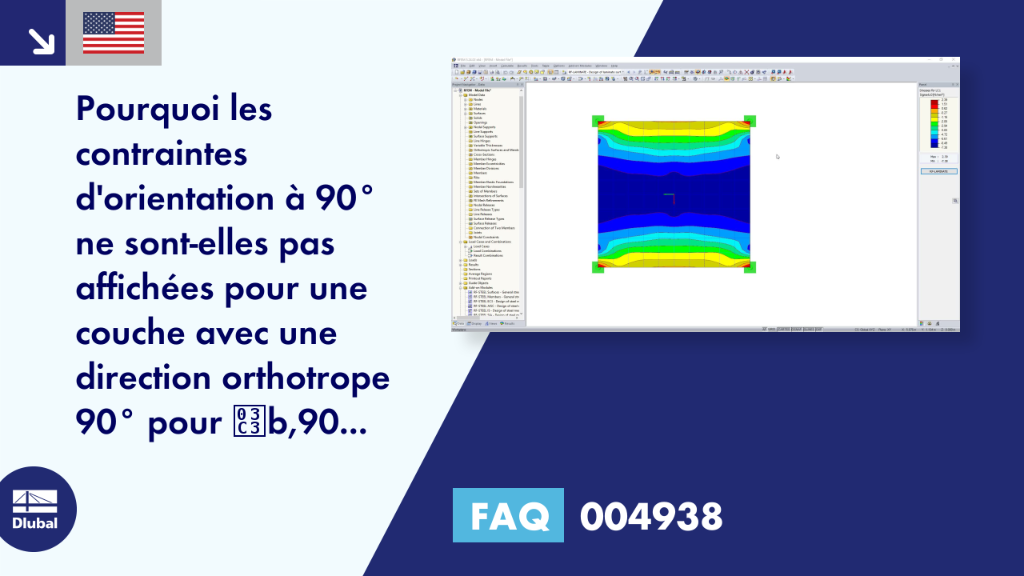 faq|004938