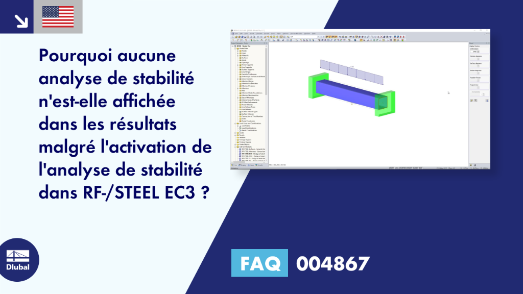 FAQ 004867