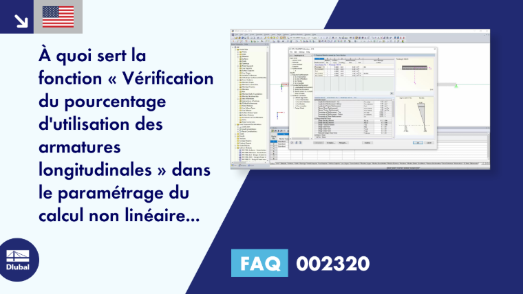 faq|002320