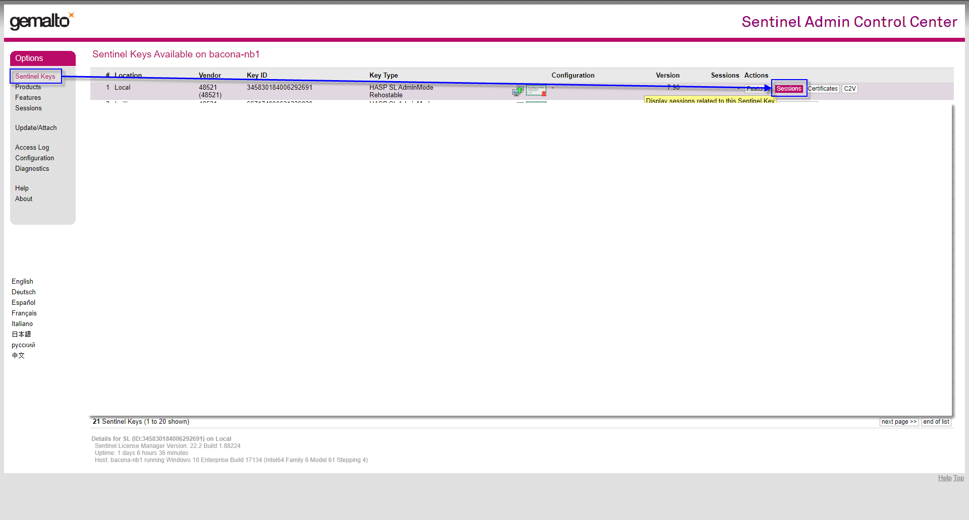 Chiavi sentinella e sessioni