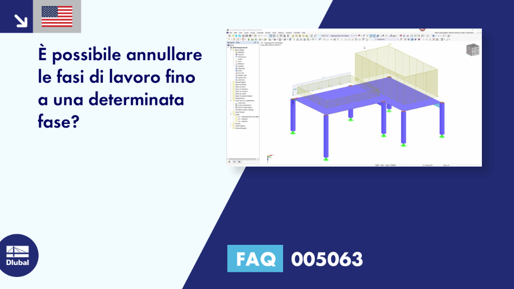 FAQ|005063