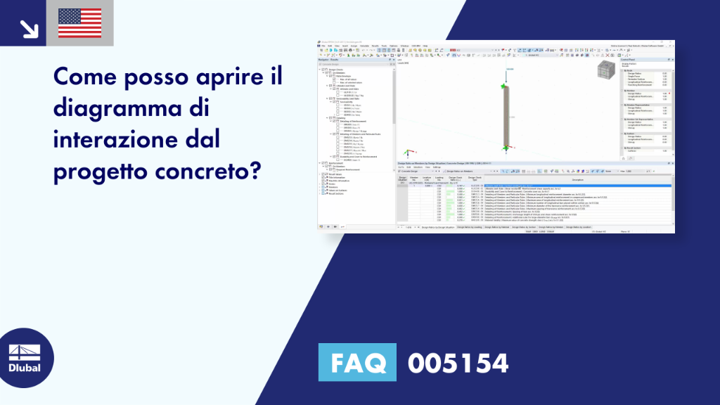 FAQ | 005154
