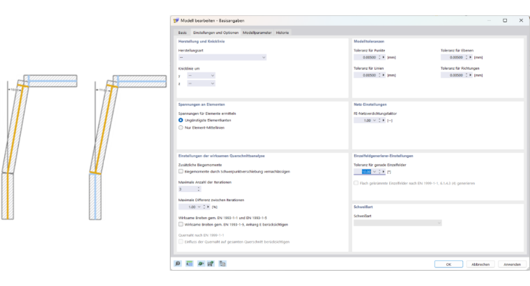 Lager Einzelfelder