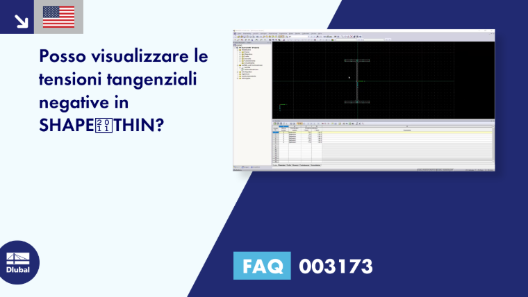 FAQ | 003173