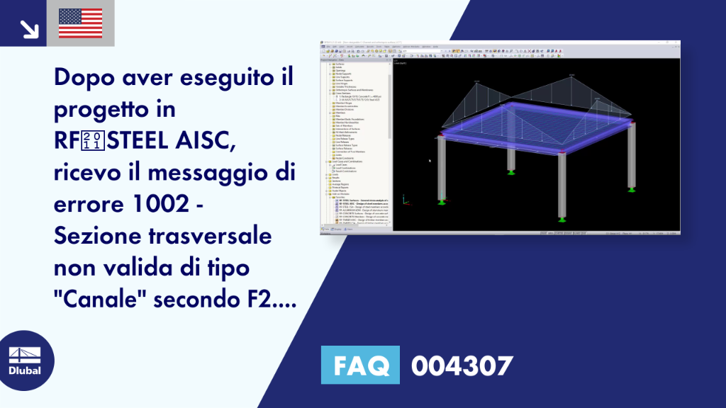 FAQ|004307