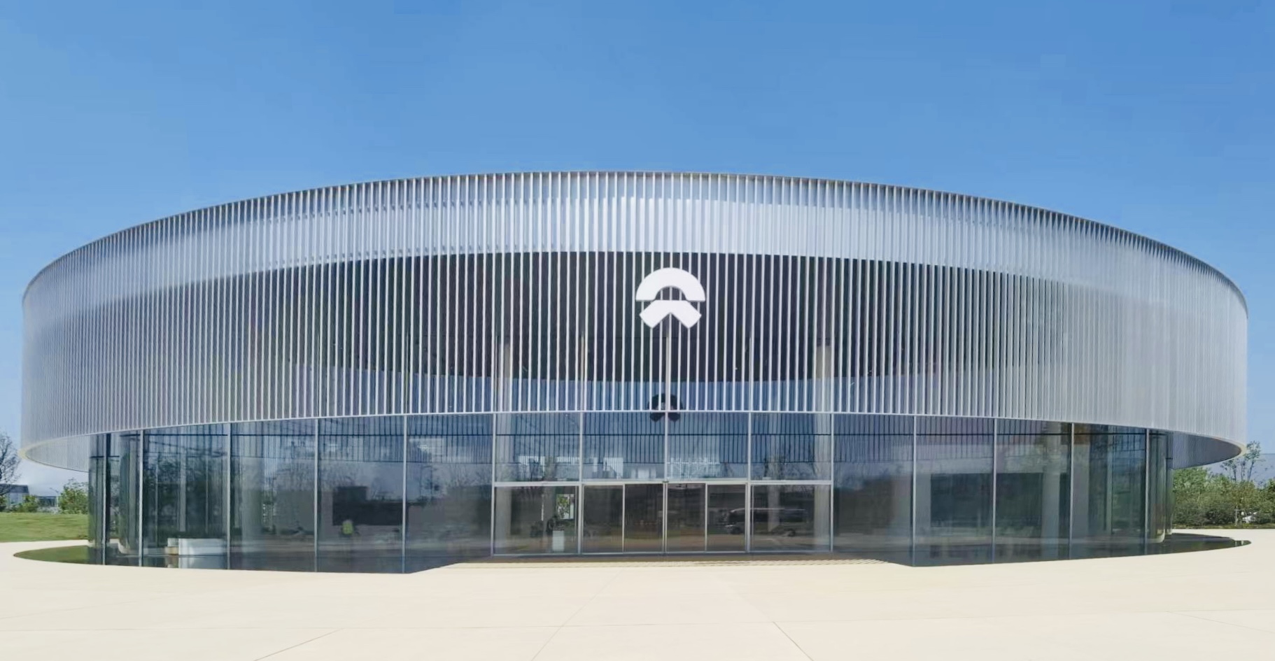 NIO User Experience Center a Hebei, Cina