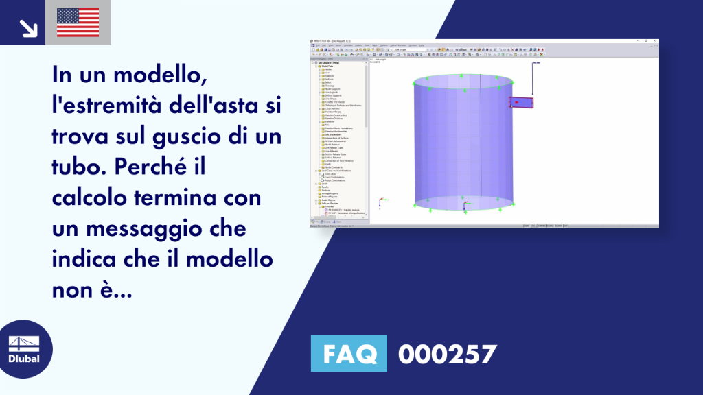 FAQ|000257