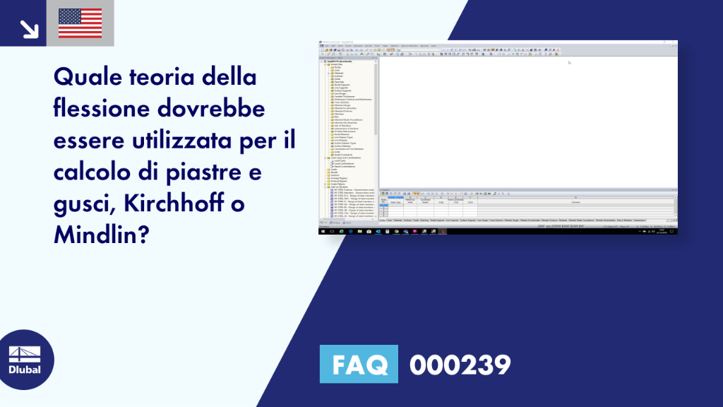 FAQ|000239