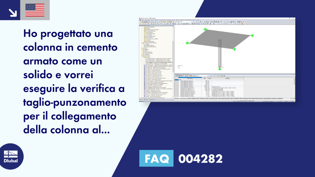 FAQ|004282