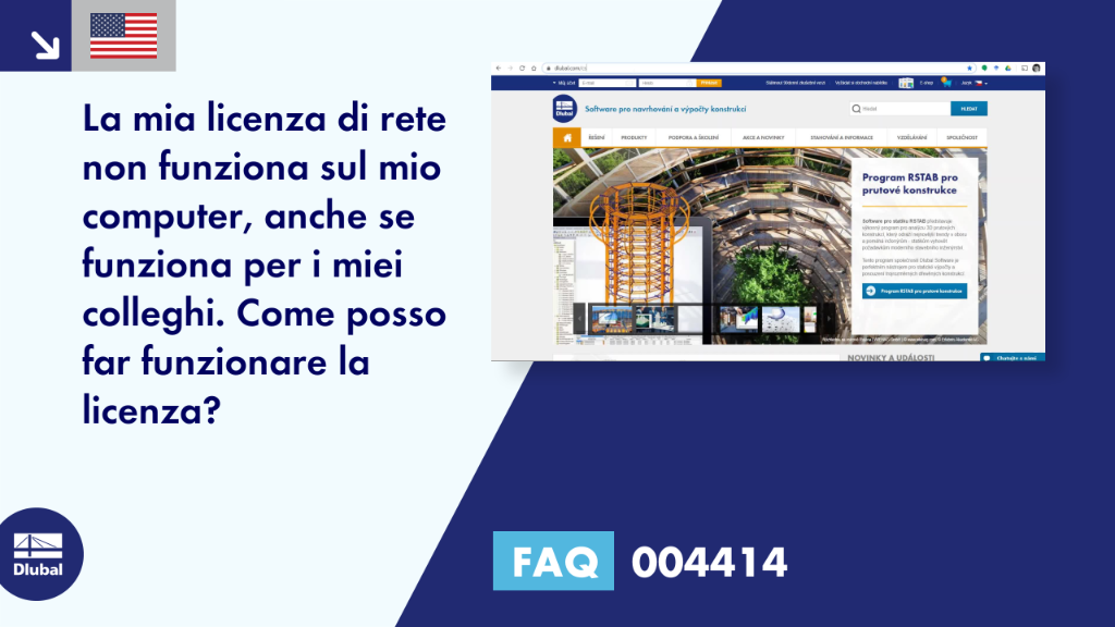 FAQ | FAQ | 004414