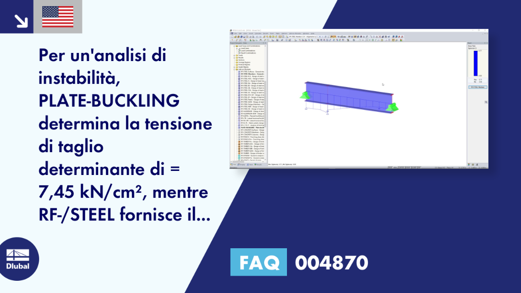FAQ|004870