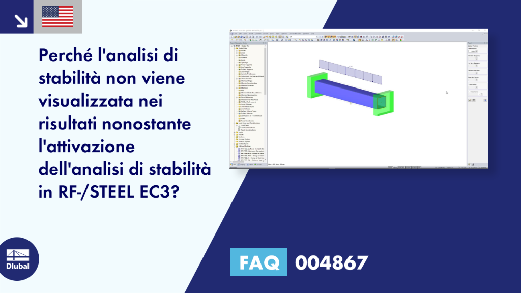 FAQ 004867