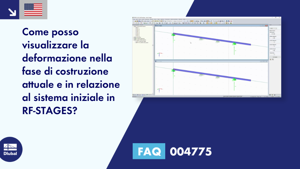 FAQ|004775