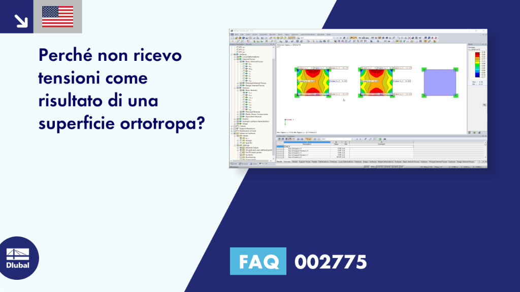 FAQ|002775