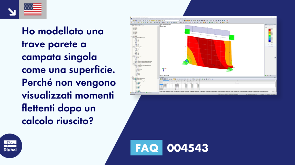 FAQ|004543