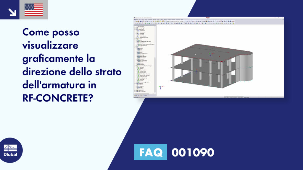 FAQ|001090
