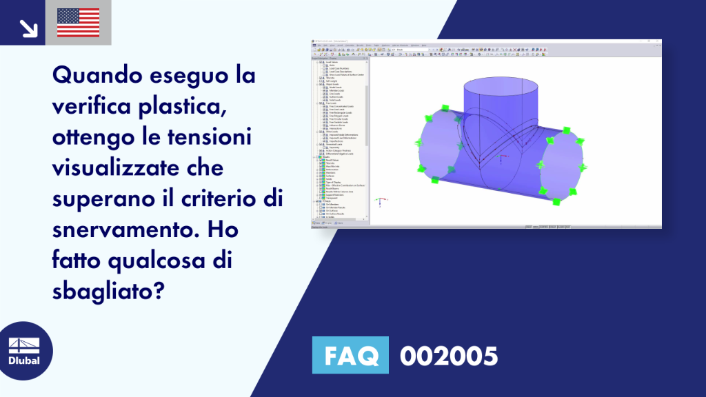FAQ|002005