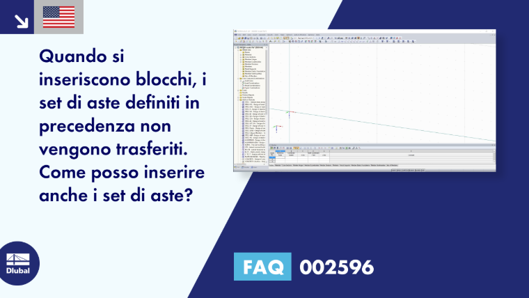 FAQ|002596