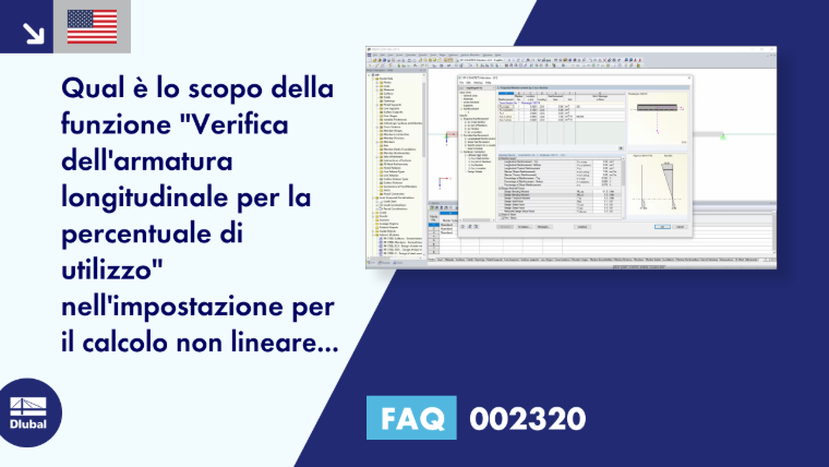 FAQ|002320