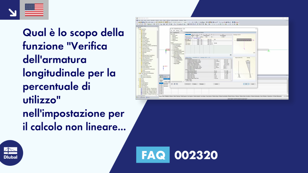 FAQ|002320