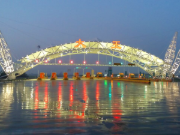 Stazione di pedaggio illuminata | © Mr. Yunchao Ding, Jiangsu Jingong Space Structure Co., Ltd.