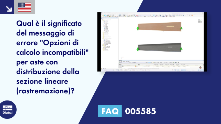 FAQ|005585