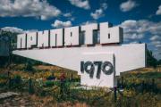 Pripyat: la città operaia a pochi passi dal sito del disastro di Chernobyl