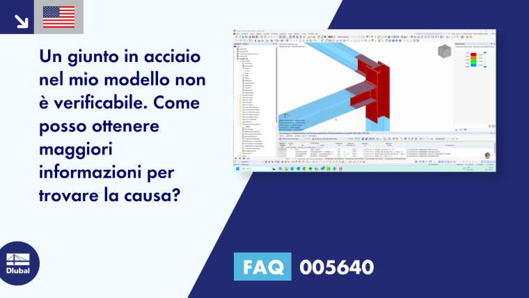 FAQ|005640