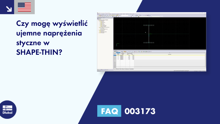 FAQ | 003173