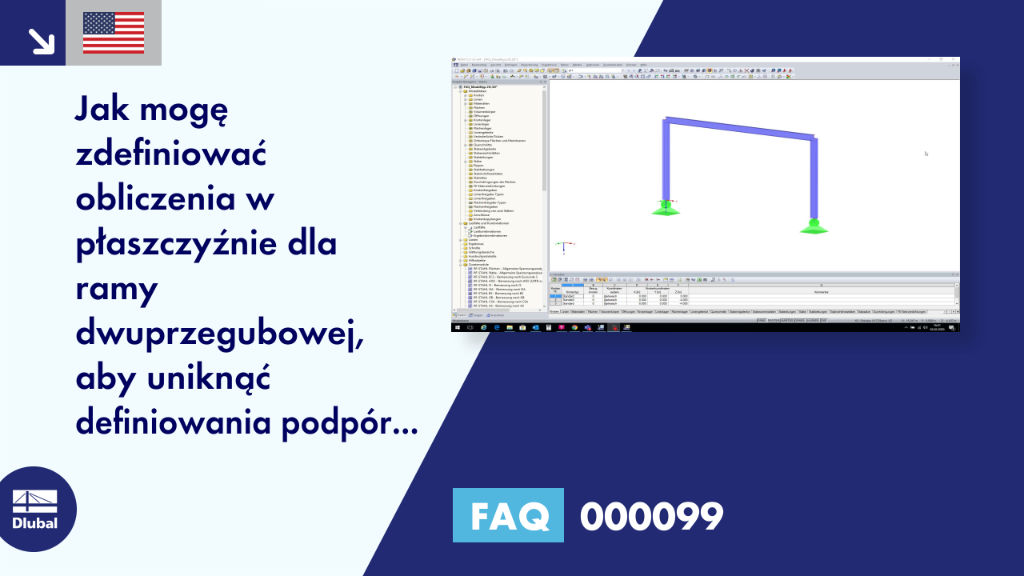 FAQ|000099