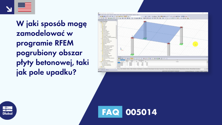 FAQ|005014