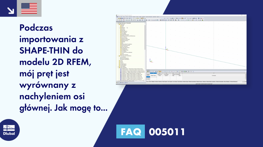FAQ|005011